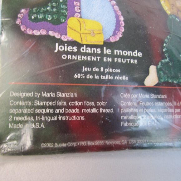 Bucilla Plaid #84817 Joy To The World Nativity Wise Men Felt Christmas Kit - Picture 4 of 8